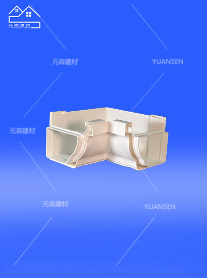 90度陰角，用于天溝拐角處連接（內(nèi)角）