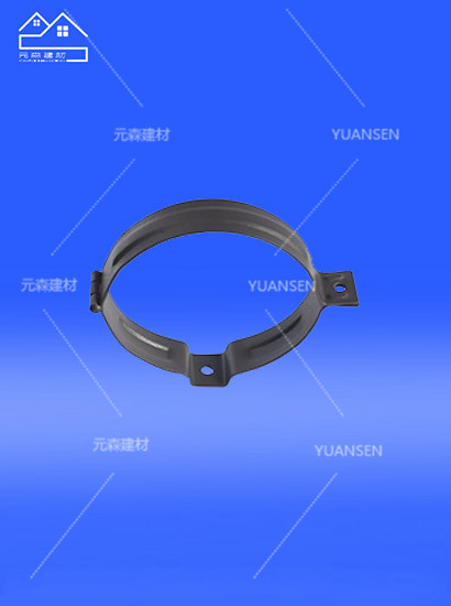 管抱卡，將圓形雨水管固定于墻面，有離墻效果，離墻1