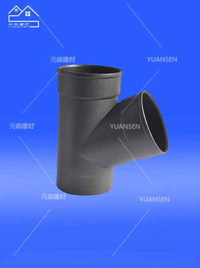 圓斜三通，用于兩個雨水管相交匯，可將斜角方向的等徑雨水管并線匯水