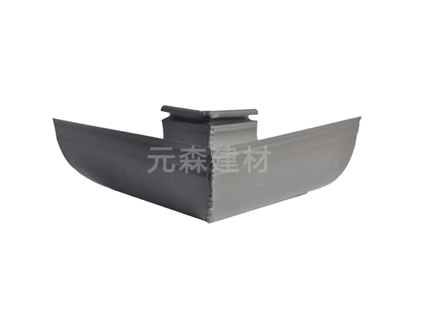 7陰角：天溝內(nèi)拐角的連接