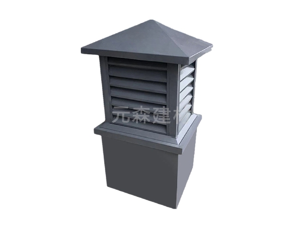 金屬屋頂透氣帽