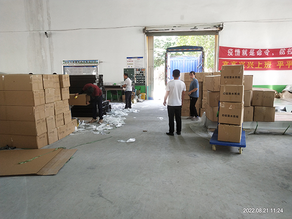 42296205-9694-4171-8180-3b862e5e15b2