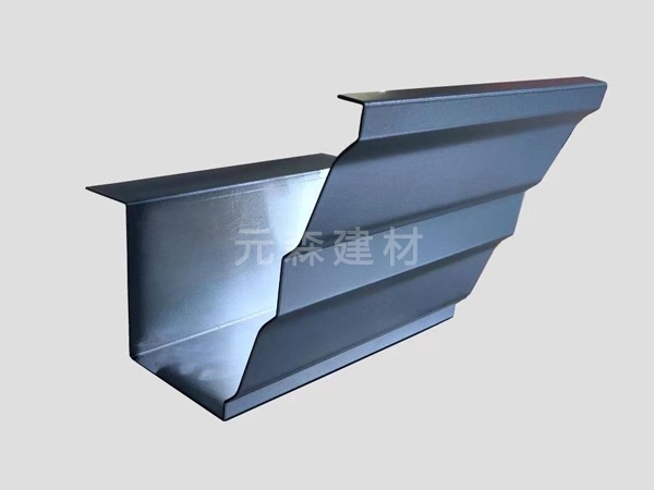 元森陽(yáng)光房天溝140型成品天溝