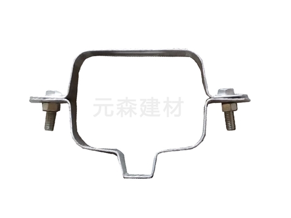 元森牌方形管合抱卡