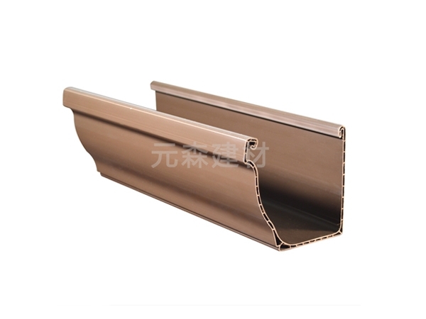 元森牌PVC天溝彩色檐溝